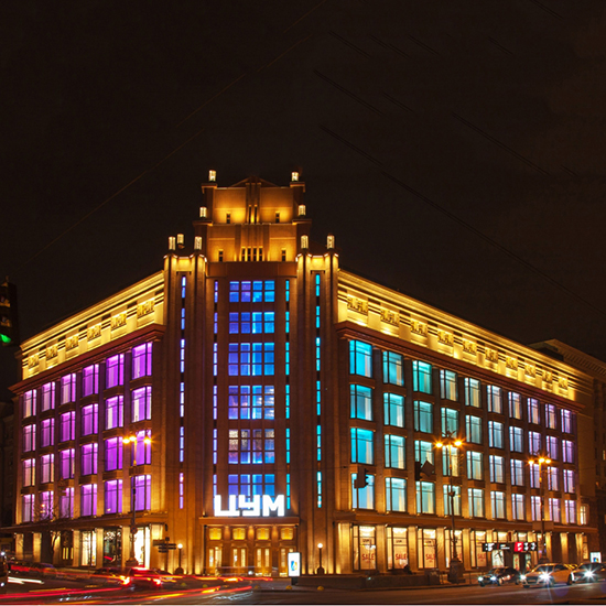 Đèn Châu Âu - Đèn LED Châu Âu - Đèn LED Cao Cấp - Đèn Cao Cấp -EUROLAMP